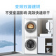 Leader Haier Smart Home Lazy Washing Machine Baiqiao Series Fully Automatic Washing and Drying Set Heat Pump Drying National Subsidy 20% XQGL100-BLDB686WU1 Baiqiao Washing and Drying Set Lazy Washing and Drying Set Lazy Washing 10KG