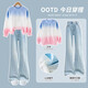 
Pitt Girls Set Fashionable and Fashionable Autumn 2025 New Children's Clothes Spring and Autumn Style Big Children's Casual Sweatshirt Two-Piece Set 4891 Pink Gradient + 13068 Blue 130 cm