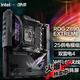 ASUS boxed ASUS ROG MAXIMUS Z690 EXTREME M14E motherboard supports D5 14th generation 13900K Z790 EXTREME M15E flagship stock box