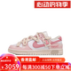 耐克定制DunkLow小熊甜心布贴少女甜酷风浅粉女款低帮板鞋送礼 dd1503-121 小熊甜心 定制款不 35.5