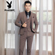 Playboy (playboy) traje de boda del novio