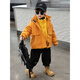 G.DUCKKIDS Children's Clothing Children's Jacket Three-in-One Detachable Spring and Autumn Clothing Boys' Jackets Windproof Jackets Children's Boys Windbreaker Yellow Three-in-One 130 Recommended height is about 125cm