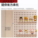 Sanqihu Cave Board Wall Storage Rack Door Display Rack Hanging Board Study Desk Organizing Storage Parcel Rack Vancouver Feeding Hook 12040cm White
