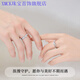 XMCK Old Phoenix 999 Pure Silver Couple Ring Couple Style A Pair of Rings Anniversary Gifts for Male and Female Friends Forget-Me-Not Couple Rings Pair of Rings *Simple No Gift Box*