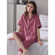 Catman (Miiow) 2025 Nuevo pijama para mujeres en verano Pantalones de manga corta Pantalones de manga corta Summer suelto de cárdigan de tamaño grande para el hogar NX9871 M
