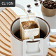 CLITON ear-hanging coffee filter paper, portable hand-brewed coffee powder filter, drip-type hand-brewed coffee powder filter bag, 100 pieces