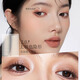 BIBK Japanese quality second generation upgraded double eyelid patch 1200 patch type female invisible natural traceless artifact with double swelling inside, long and wide style, swollen eyelids, thick eyelids 1 pair