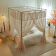 2025 Children's Mosquito Net Nouvelle chambre française Palais de luxe Palais Home Bed rideau clair luxe à trois portes Princesse Style Landing Urban Mosquito Net-902 Rose Manor-Cream Abricot 150 * 200cm