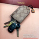 La nueva bolsa de llave multifunción para hombres y mujeres de Luyide, bolsa de llave de coches de cuero retro de moda, bolsa de almacenamiento de control remoto, hebilla de llave, brown_tea + stubrup hebilla