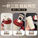 Chengliu Oveja Lazy Copa termal de gran capacidad Paja para niños 316 Copa de agua de acero inoxidable Copa de café NUEVO PORTABLE [BZ1047 Oveja Lazy - Red retro] 316 Increíble