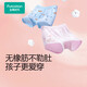 Pure cotton era children's pure cotton underwear without PP, 2 packs, pine excavator + green bottom car 110