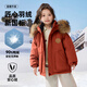 Ducky children's down jacket 2025 winter new style for boys and girls fur collar hooded medium and large children thickened warm jacket HR red (fur collar) 130