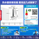 Haier (Haier) Consult customer service to receive subsidies. Zhijia produces Leader series 16-liter gas water heater LN3PRO natural gas water heater with super first-class energy efficiency and true zero cold water wifi 16L LN3PRO. The whole machine has an 8-year warranty. Consult customer service to enjoy the lowest price.
