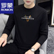 
ROMON (ROMON) 2025 Spring and Autumn Long Sleeve T-shirt Men's Thin Model Modal Cotton Autumn Clothes Black Trendy Printed Base Shirt Underwear Top 15122 Black M (suitable for 95-115Jin [Jin equals 0.5 kg])
