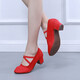 Square Dance Teacher Schuhe Outdoor Erwachsene weiche Sohle Frauenbauch Klassische ethnische moderne Tanzpraxis Balletttanzschuhe Kamel Farbe 2 cm Flat Heel 37