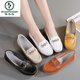 Pecker Généralités en cuir chaussures plates pour femmes Round Te Chaussures mère chaussures haricots haricots doux semelles légères femmes chaussures célibataires de bœuf Tendon semelle infirmière chaussures 6630 blanc 40