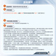 Wrigley toilet household small apartment large-pressure pumping high-efficiency water-saving and anti-odorproof one-piece easy to clean antibacterial light sound toilet [small apartment jet siphon T32] 12609 305/300mm suitable for 290~380mm