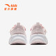 ANTA Children's Shoes Children's Sandals Girls' Shoes 2025 Summer New Product Succulent Mary Jane Outdoor Sports Shoes Beach Shoes Clear Water Powder/Anta White-4 38