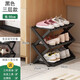 Bamboo Sile Shoe Rack No Installation Simple Folding Shoe Rack Home Door Multi-layer 2025 New Rental Shoe Storage Rack Black Three Layers 50 No Installation Foldable