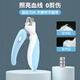 Qiaran Cat Nail Clippers Dog Nail Clippers Pet Nail Clipper Artifact Illuminated Bleeding Line with Light Cat Nail Clipper for Beginners Little Blue Whale Nail Clipper with Light Model No need to worry about cutting the blood line with the light