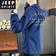 
JEEP SPIRIT soft shell jacket for women 2025 new spring and autumn thin breathable outdoor hiking waterproof mountaineering suit hooded jacket Classic blue (mesh lining 698 models) M