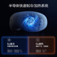 
Breo eye massager Ice iron Hot and cold compress eye protection device SeeKpro Hot compress eye mask massager Giving parents, boyfriend and girlfriend birthday gifts