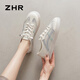 ZHR -Brettschuhe für Frauen Sommer Freizeitschuhe für Frauen, atmungsaktive flache Schuhe einfache Sportschuhe für Frauen, die vielseitig Reisgrau 38 pendeln 38