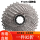 禧玛诺（SHIMANO）禧玛诺SHIMANO禧玛诺12s公路变速套件R7170变速套件105碟刹公路自 105R7000飞轮11-32T