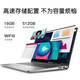 
Dell (DELL) Lingyue Pro15 3530 ultra-light and thin notebook 15.6-inch large screen 13th generation ultra-book AIPC office business college student gaming laptop portable design book National subsidy i7-1355U 16G 512G solid state standard digital keyboard 120HZ high