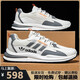 Marque Chaussures pour hommes de taille brisée 2025 Été Nouveau Mesh Chaussures de sport respirant des hommes Chaussures décontractées et polyvalentes pour hommes Men Ad6628 Black [High Top] 41