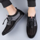 Old man's summer new style 2025 low-top non-slip breathable hollow casual shoes fashionable men's soft sole mesh shoes black 6223 45 (275mm) [Standard leather shoe size]
