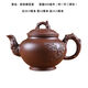 Meikejie purple clay tea set teapot set large capacity purple clay pot plum blossom pot household Yixing Kung Fu tea set teapot tea cup brown medium plum blossom pot 500ml