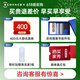 科沃斯（ECOVACS）新品X9扫地机器人扫拖一体自动清洗全自动X9PRO拖地机洗拖一体国家补贴恒压滚筒洗地机智能用电器 X9pro上下水版【保价618】
