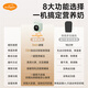 亿可熊（iicobear）温奶器消毒器二合一保温暖奶器婴儿母乳热奶解冻恒温壶奶瓶消毒器