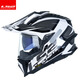 LS2 Fibre de carbone Fibre hors route Casque à traction Casque de moto à la traction MOTOBRE MOTOBRE MOTOBLE FULLES FOURSONS DOUBLE BOUBRE BOUBRE MEX701 Modèle de fibre de verre - Moule de gris blanc pour la tête de soie de glace d'été XXXXL (64 cm recommandé)