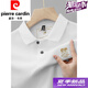 Pierre Cardin Summer NOUVEAU CORTON PURTON MOMMES POLO CHET-MANDE COLIT T-shirt Broided T-shirt de grande taille Vêtements pour hommes à mi-manche 6626 Black M 48 [Recommandé 100-125 Jin [Jin est égal à 0,5 kg]]]