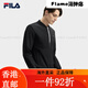 斐乐（FILA）FILA 官方男士针织长袖外套2025夏新款休闲基础立领 M170/92A/M均码