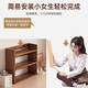 Desktop storage rack Desktop bookshelf corner storage rack cosmetics desk countertop storage rack cup holder bay window bookshelf three-layer model walnut color 50*20*65cm