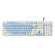 
Hewu mechanical keyboard K845 wired blue and white double-paired powder for girls fashion simple and beautiful office blue and white double-paired official standard No 104 key blue shaft
