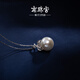 Nanzhu Palace 925 silver freshwater pearl pendant, exquisite and versatile commuting birthday gift for girlfriend D005SD gold holder 11.0-12.0mm