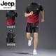 Jeep Spirit Light Luxury High-класс шелковой костюм Мужской летний тонкий быстросохлый футболок с короткими рукавами.