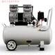 
Customized Fengbao Air Compressor Shanghai Portable Oil-free Air Compressor Pneumatic High-Pressure Small Air Pump 220v Oil-free 15099L560W