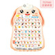 
Children's early childhood education audio poster baby cognition and reading pictures and learning pinyin English letter learning card learning machine cloth book to understand animals