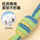 Shepherd Dog Toy Bite-resistant Knot Tug-of-War Teeth-Resistant Bite-resistant Rope Small Dog Teddy Pull Interactive Self-Enjoyment and Boredom Relief Artifact Single-Eared Ball