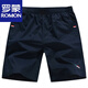 Lomon Cotton Shorts Herren-Sommer-Outfit losen lässigen Fünf-Punkte-Hosen Cotton Beach Hosen Big Shorts White P-White [9273] Reißverschlusspockt L [115-135jin [Jin entspricht ungefähr 0,5 kg]]