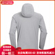 凯乐石（KAILAS） 运动户外登山徒步轻薄防泼水连帽防晒服 男款 浅云灰 XL