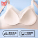 Cat Man Traaceless Unterwäsche Frauen Sommer dünner Stahl-Ring-freier BH Kühle Eisdraht sammeln sexy Bra Haut m