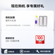 Robot de balayage Yunjing Xiaoyao 002 AI Eau en direct Piste de balayage Robot Nettoyage automatique et Version automatique du réservoir d'eau de nettoyage au sol