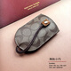 La nueva bolsa de llave multifunción para hombres y mujeres de Luyide, bolsa de llave de coches de cuero retro de moda, bolsa de almacenamiento de control remoto, hebilla de llave, brown_tea + stubrup hebilla