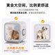 Xiaomi Cat Drying Box Pet Dryer Home Fully Automatic Constant Temperature Bathing Dog Blow-Drying Water Blow Machine Artifact Standard Model